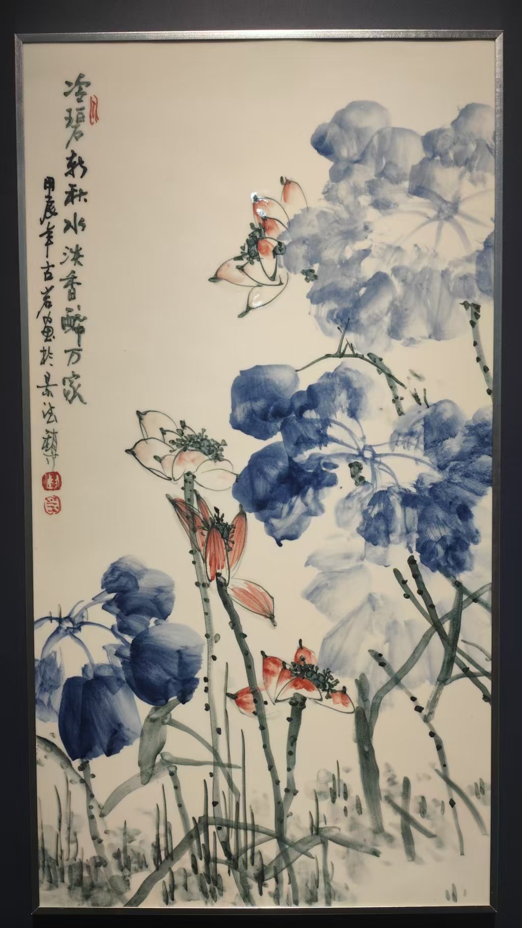 釉瓷板粉彩山水：冷碧新秋水淡香醉万家，作